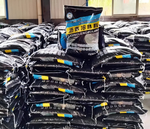 东宝沥青冷补料