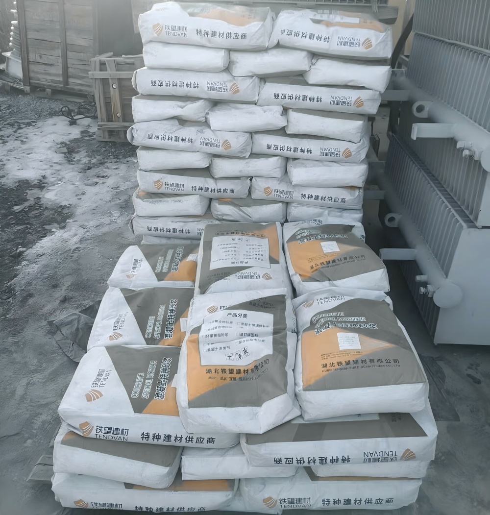 东宝M50干硬性无收缩砂浆