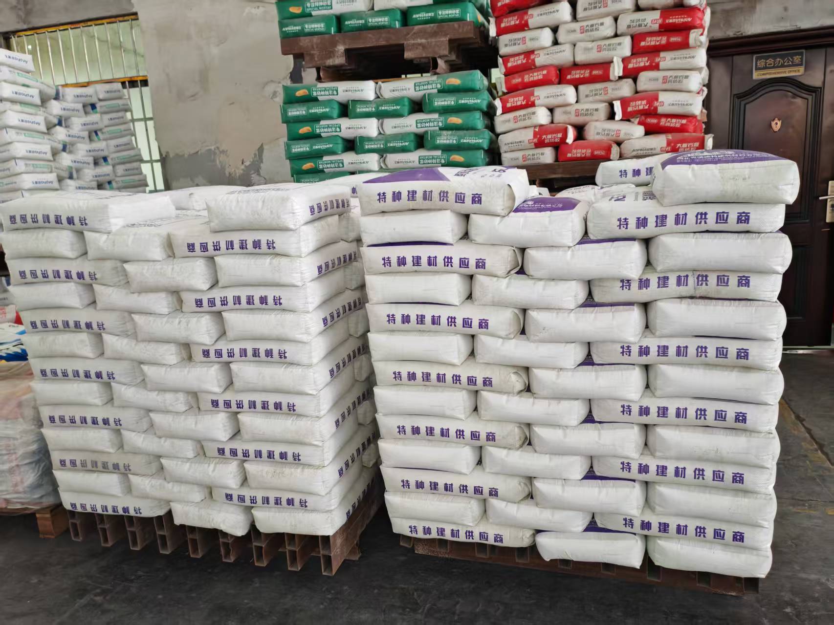 东宝拱顶带模注浆料