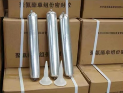 东宝聚氨酯密封胶